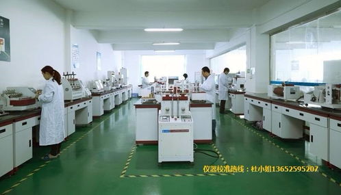 西安第三方校準(zhǔn)機(jī)構(gòu)技術(shù)服務(wù)指南 專業(yè)、下廠、高效