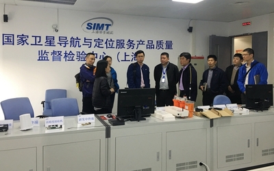 我院與市機動車檢測中心舉行戰(zhàn)略合作對接會，共促計量技術(shù)服務(wù)升級