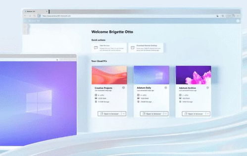 微軟Windows 365云電腦 革新還是曇花一現(xiàn)？