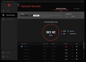 惠普全方位客戶(hù)支持 一站式軟件與驅(qū)動(dòng)程序下載指南
