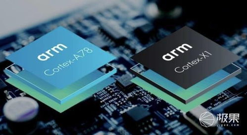 蘋(píng)果ARM架構(gòu)Mac WWDC的驚雷與未來(lái)十年的計(jì)算藍(lán)圖