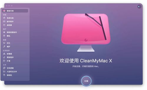 蘋(píng)果電腦需要?dú)⒍拒浖幔烤x推薦與排行榜